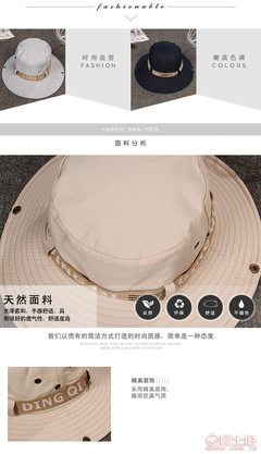 天氣漸熱，防曬要從“頭”開始 輝澤2017新款防紫外線漁夫帽體驗(yàn)