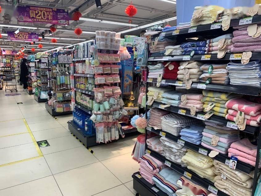 線下頻頻閉店線上轉(zhuǎn)型遇阻 永輝超市如何破局？